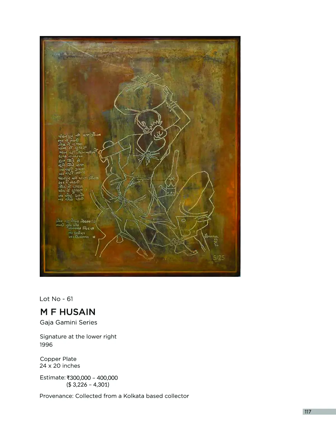 Flipbook page image